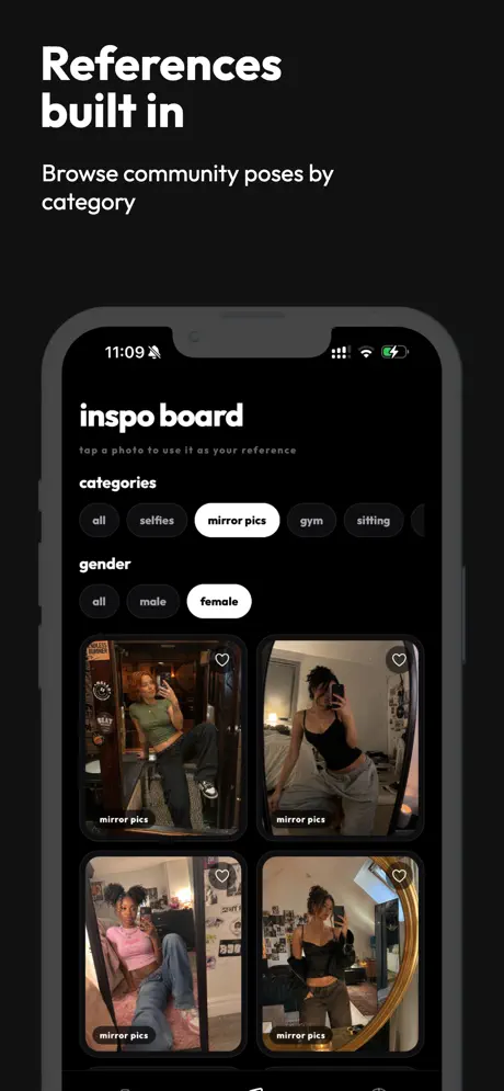 posee screenshot 3
