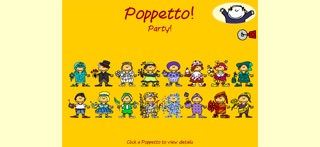 Poppetto Professions Screenshot 10 of 10