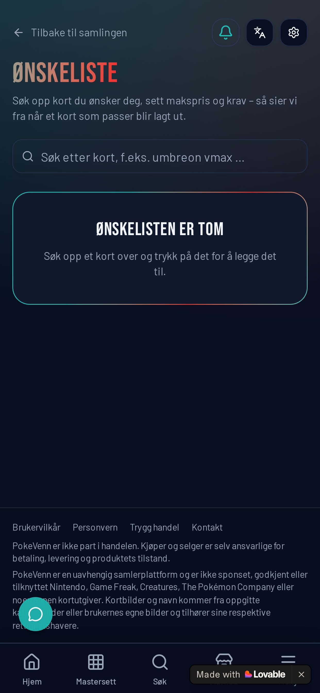 Screenshot 2 of Pokevenn