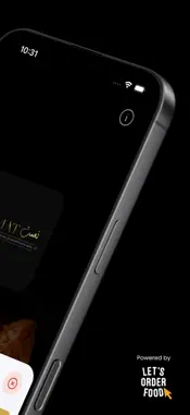 Nemat screenshot 2
