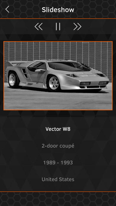 Guess the Iconic Car Screenshot