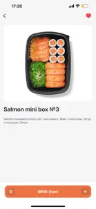 Salmon Box screenshot #2 for iPhone