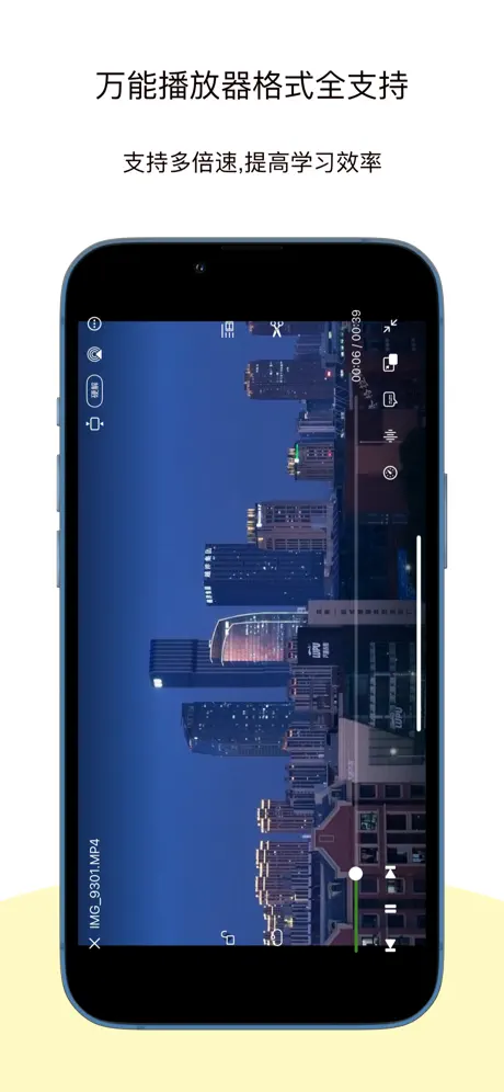 解压大师Pro - zip、rar、7z 压缩解压 应用截图