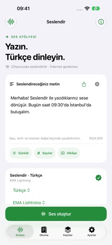 Seslendir Screenshot 1 of 8