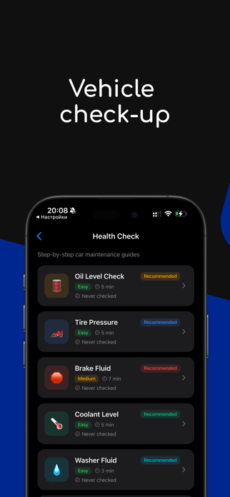CarKarma Screenshot 7 of 7