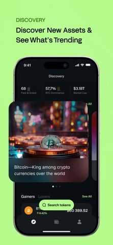 Freehold Wallet Screenshot 6 of 9