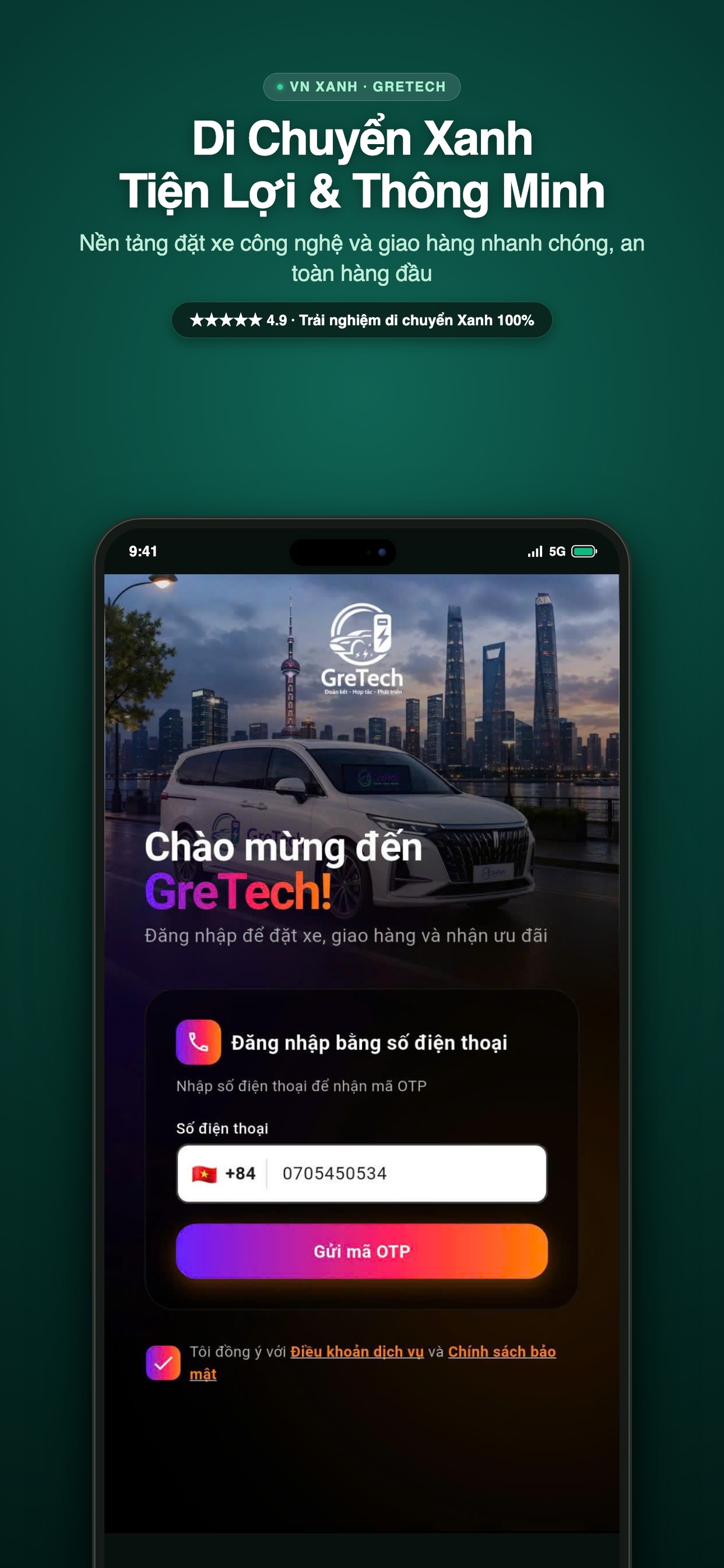 Screenshot 1 of GreTech