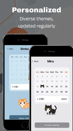 miruTask screenshot 3