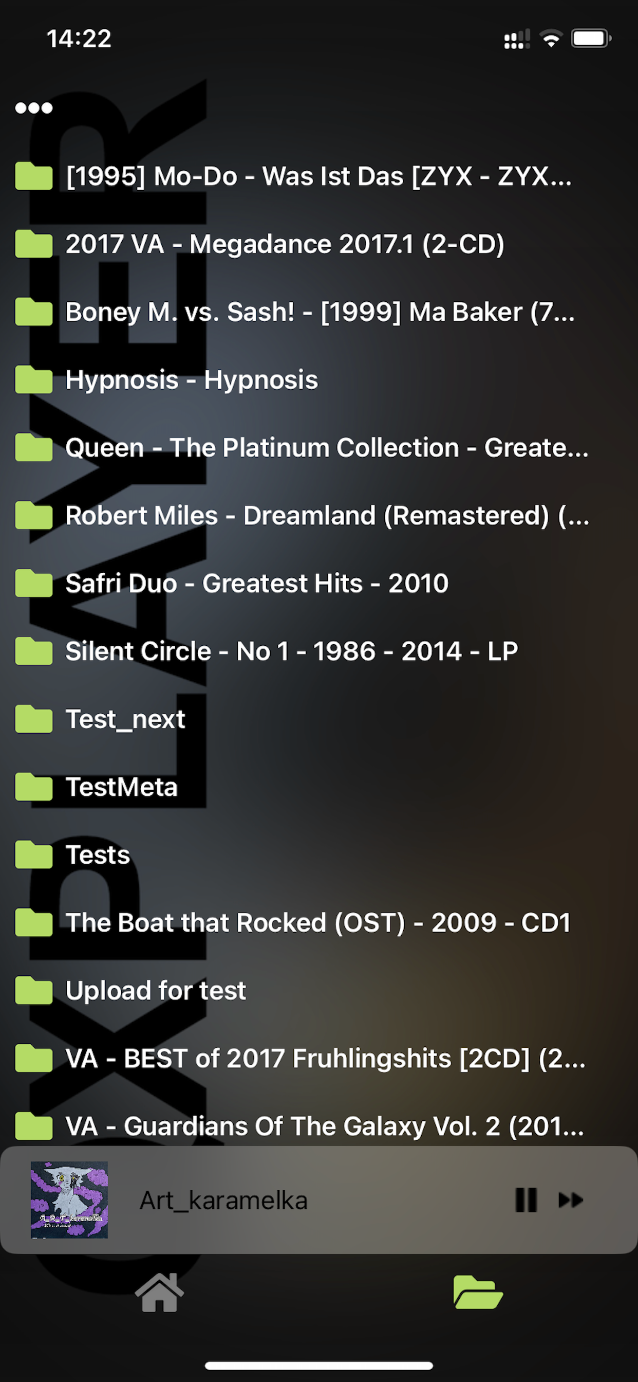 QXPlayer remote