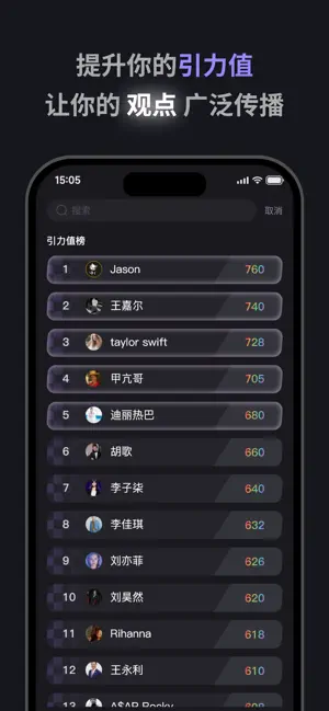D.space screenshot 4