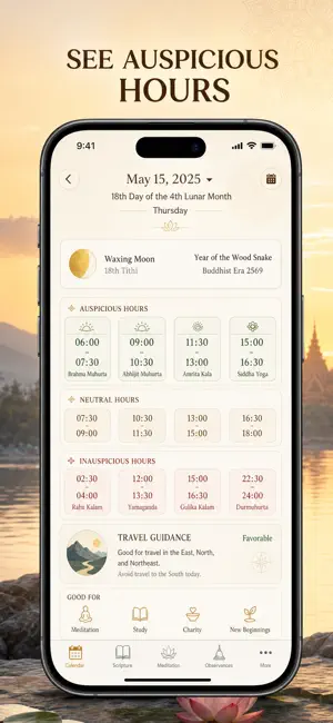 Buddhist Calendar Sutras screenshot 3