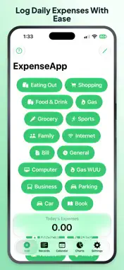 ExpenseApp ※ screenshot 1