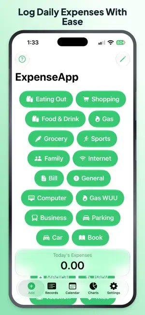 ExpenseApp ※ screenshot 1