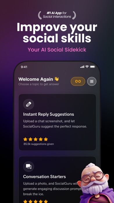 Social Wizard AI by SocialGuru Screenshot