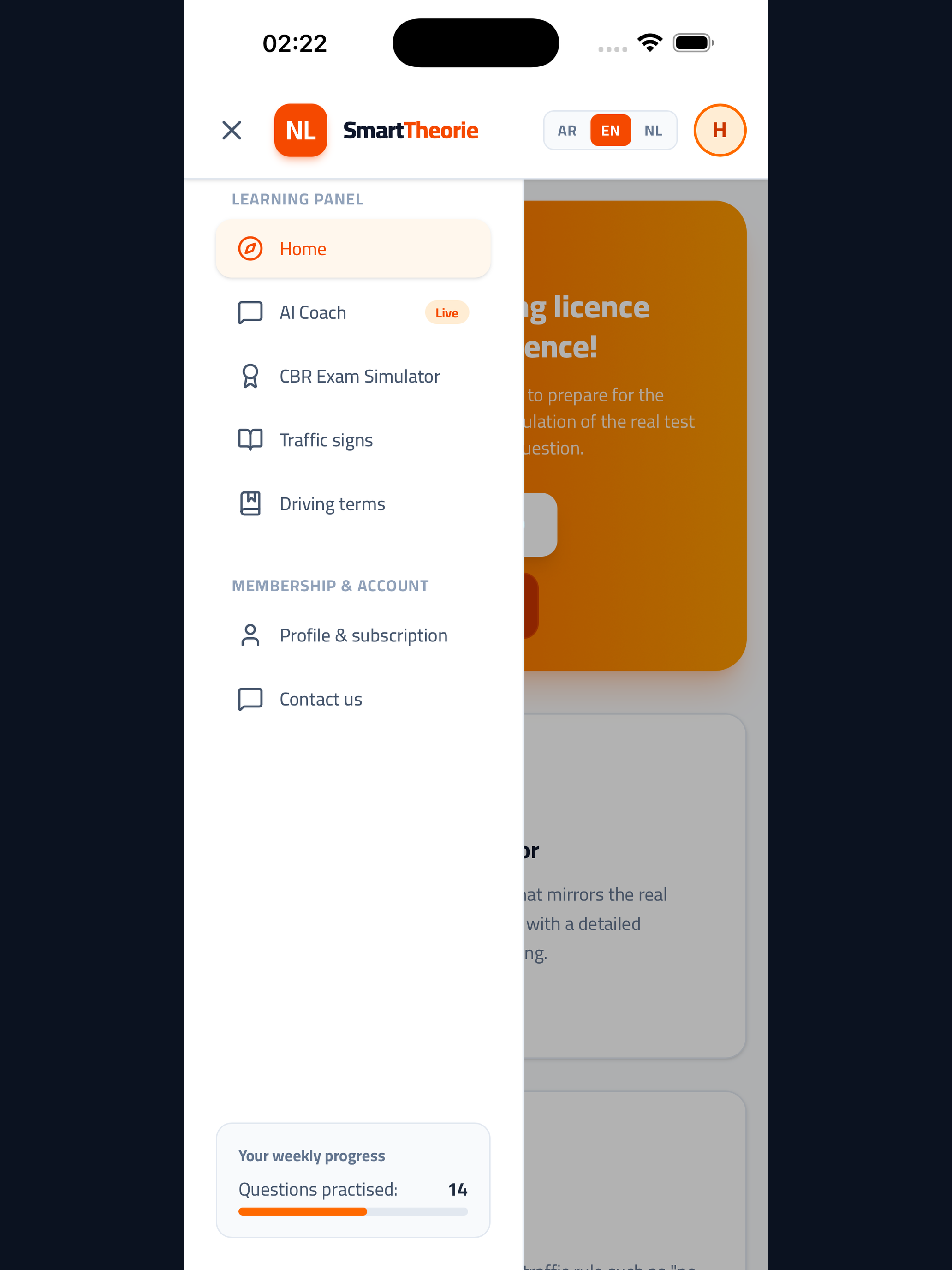 SmartTheorie screenshot 7