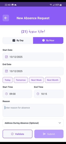 StallionGo screenshot