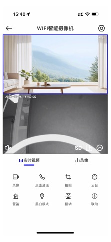 CamKnite screenshot