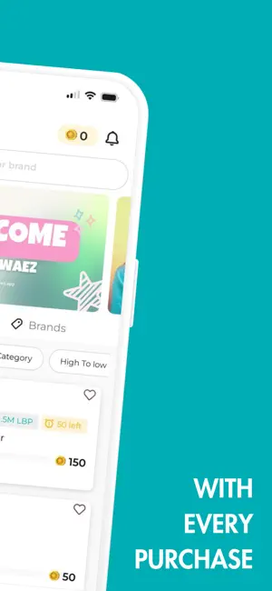 Jawaez جوائز screenshot 2