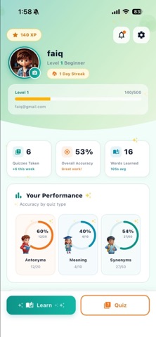 Vocab9Plus screenshot
