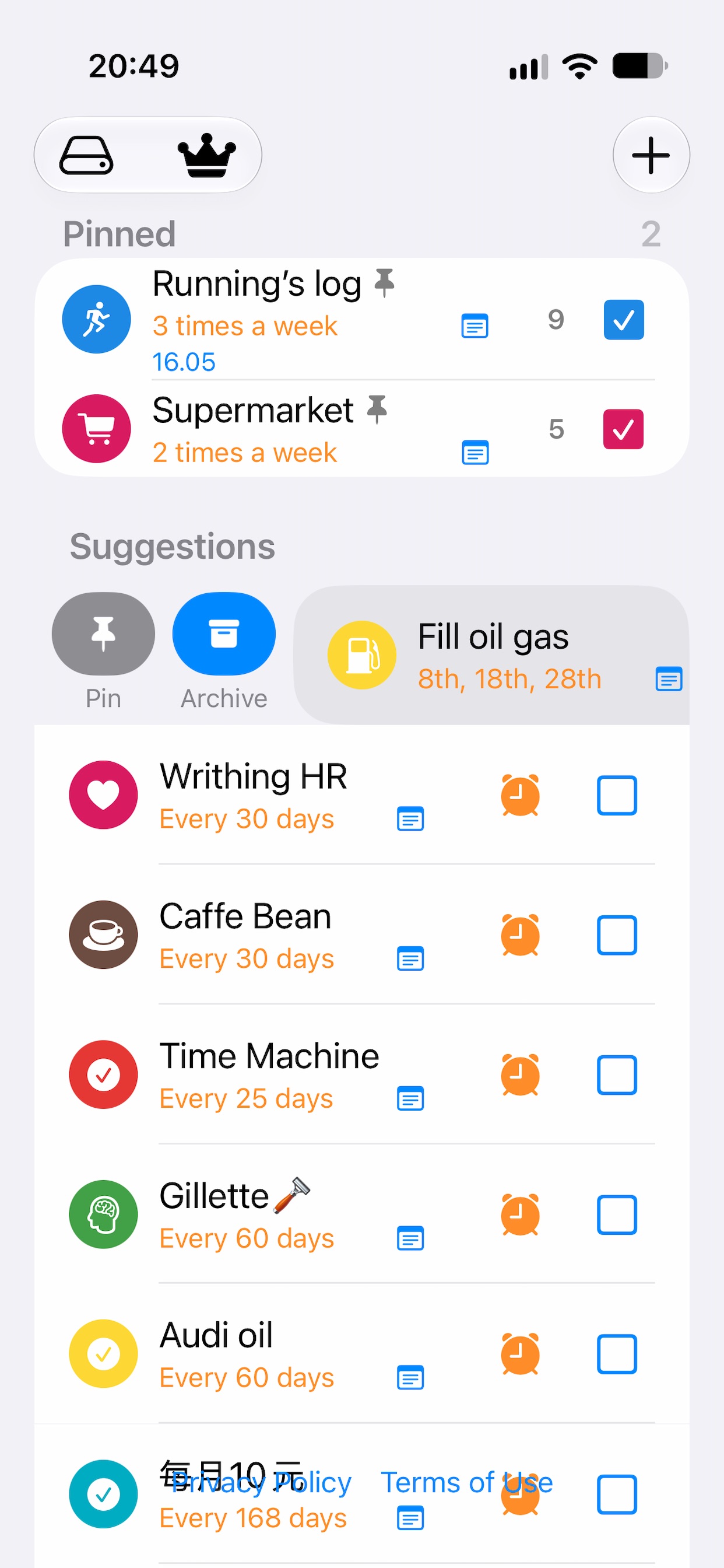 Screenshot 2 of Loop Habits