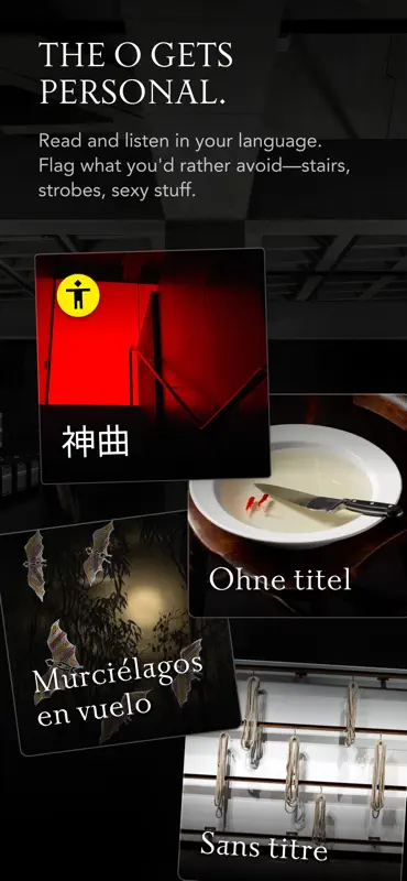 The O screenshot 5 of 8