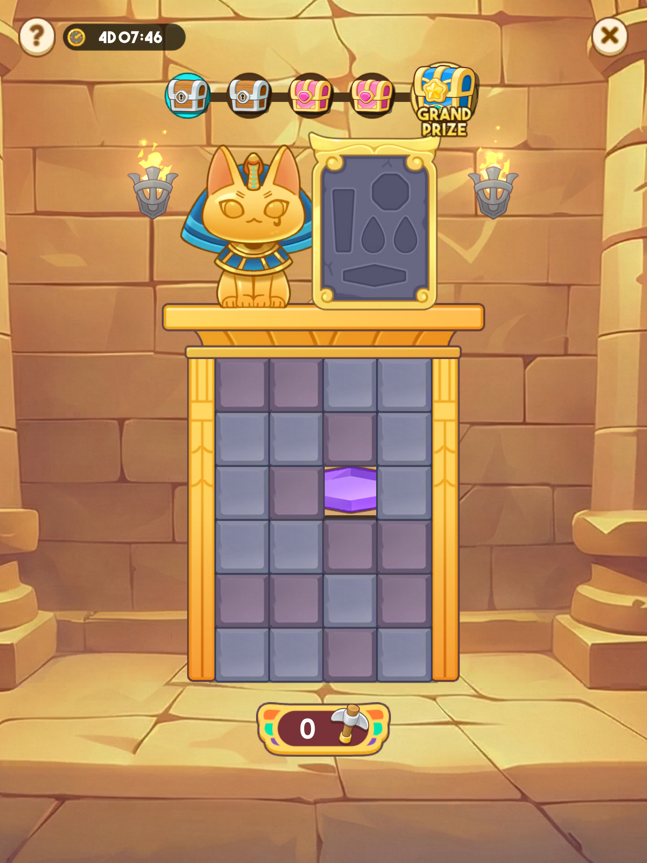 Sorting Queen screenshot 17