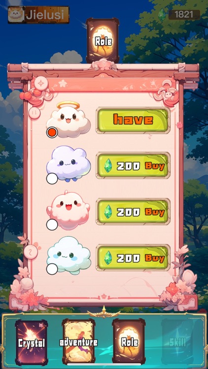 Spectral Elf Defense screenshot-4