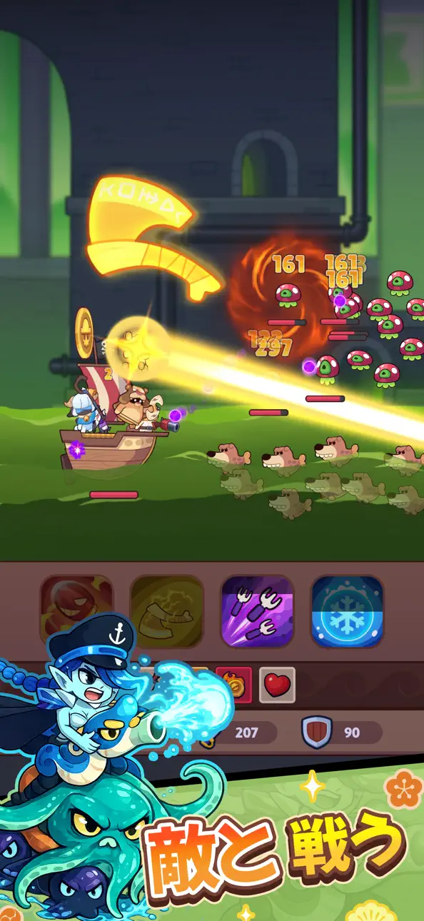 Bounty Go! iOS Mod IPA screenshot 3 - iOS game interface