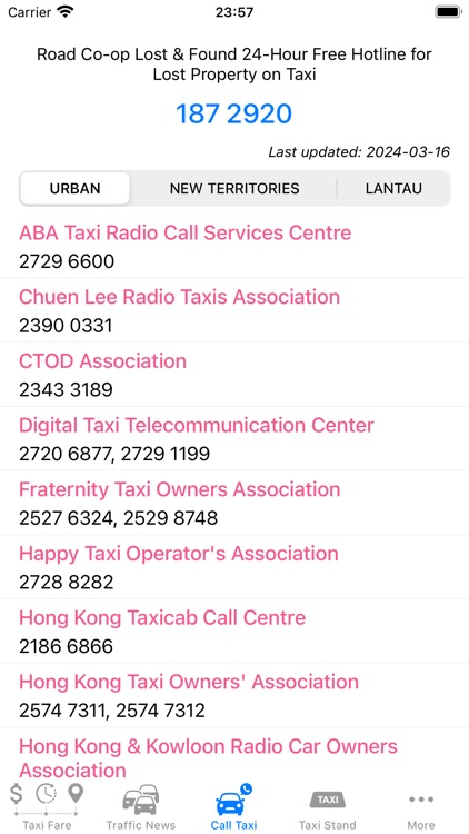Taxi Fare Calculator in HK screenshot-3