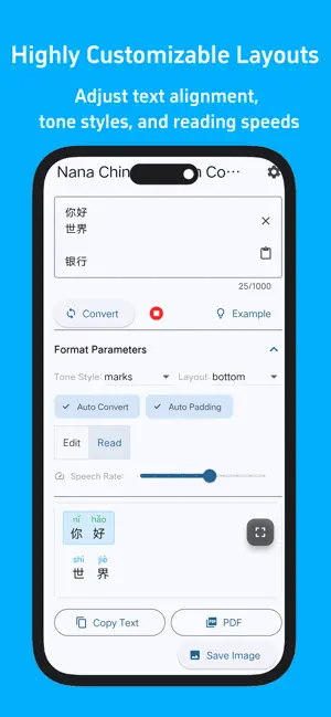 Nana Pinyin: Convert & Read screenshot 3