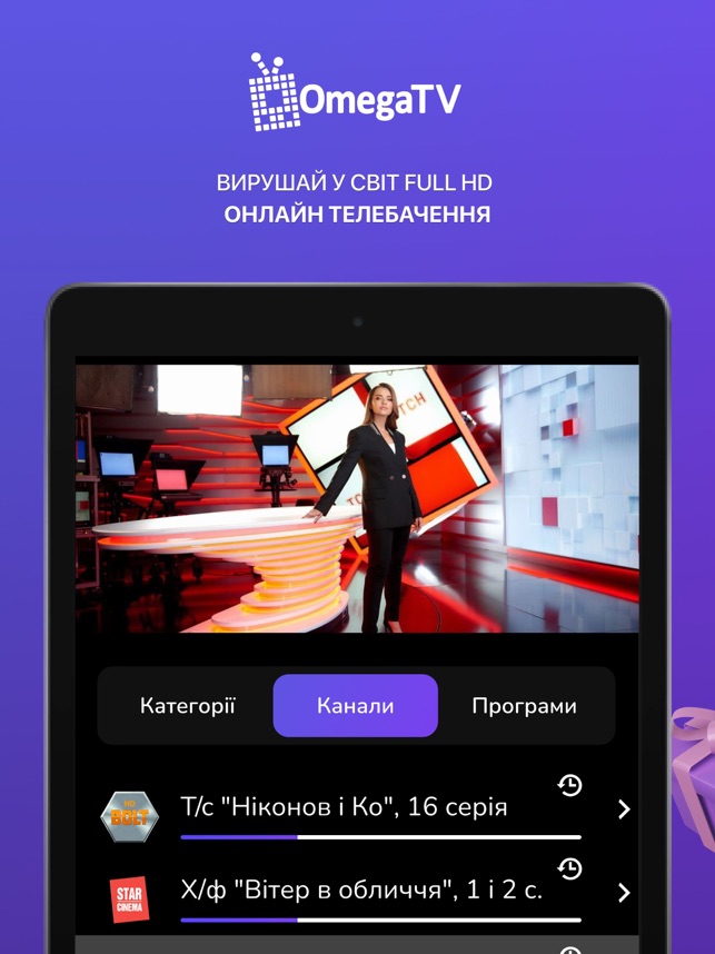 3 Viks: Лучшая платформа для казино и спортивных ставок Secrets You Never Knew