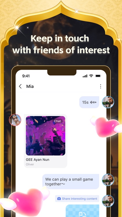 Wasla, Voice Chat Room&Gifts screenshot-5