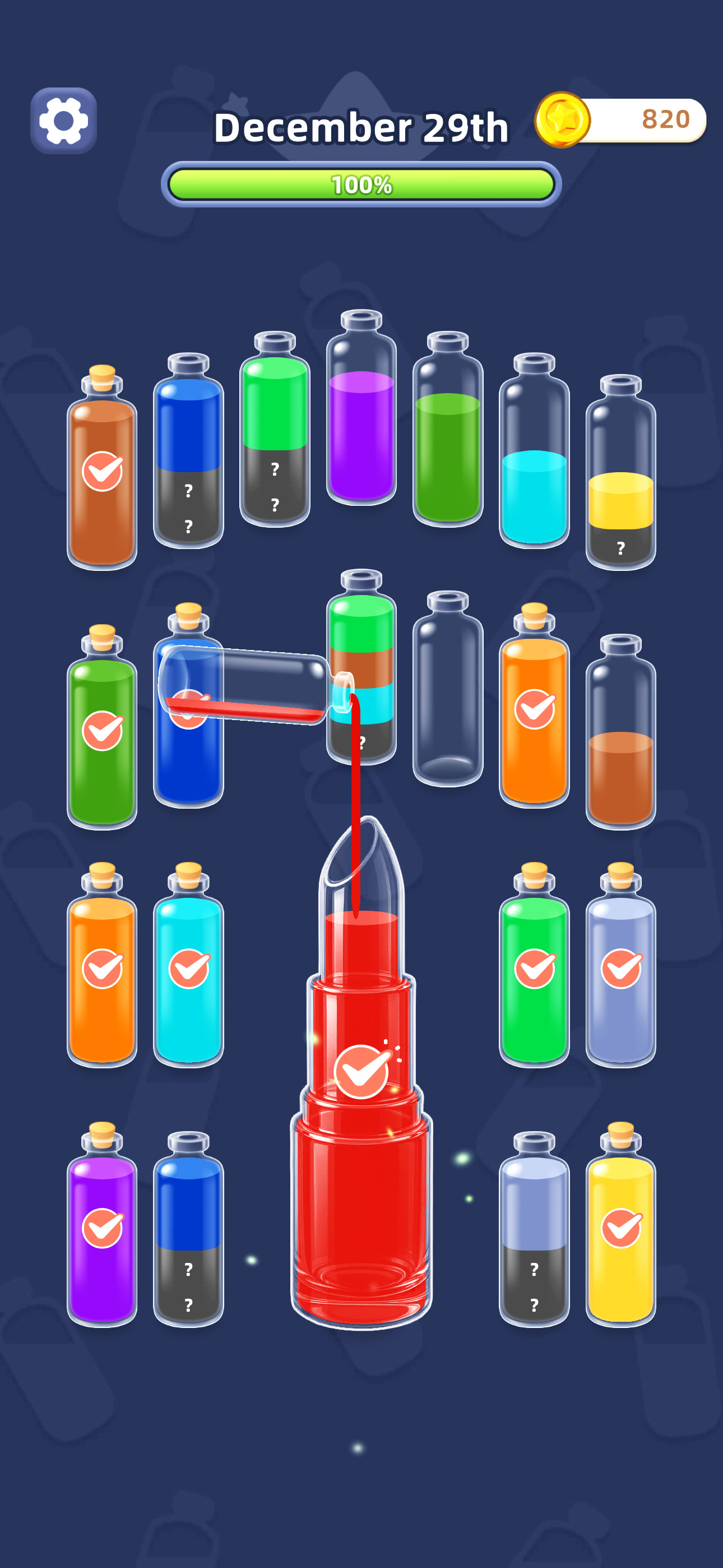 Water Jam Sort - Match Puzzle