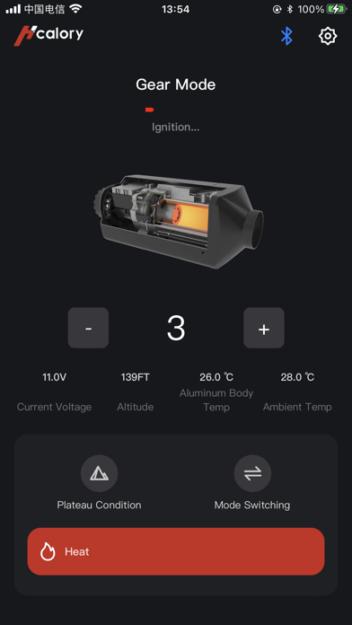 Screenshot 2 of Hcalory App