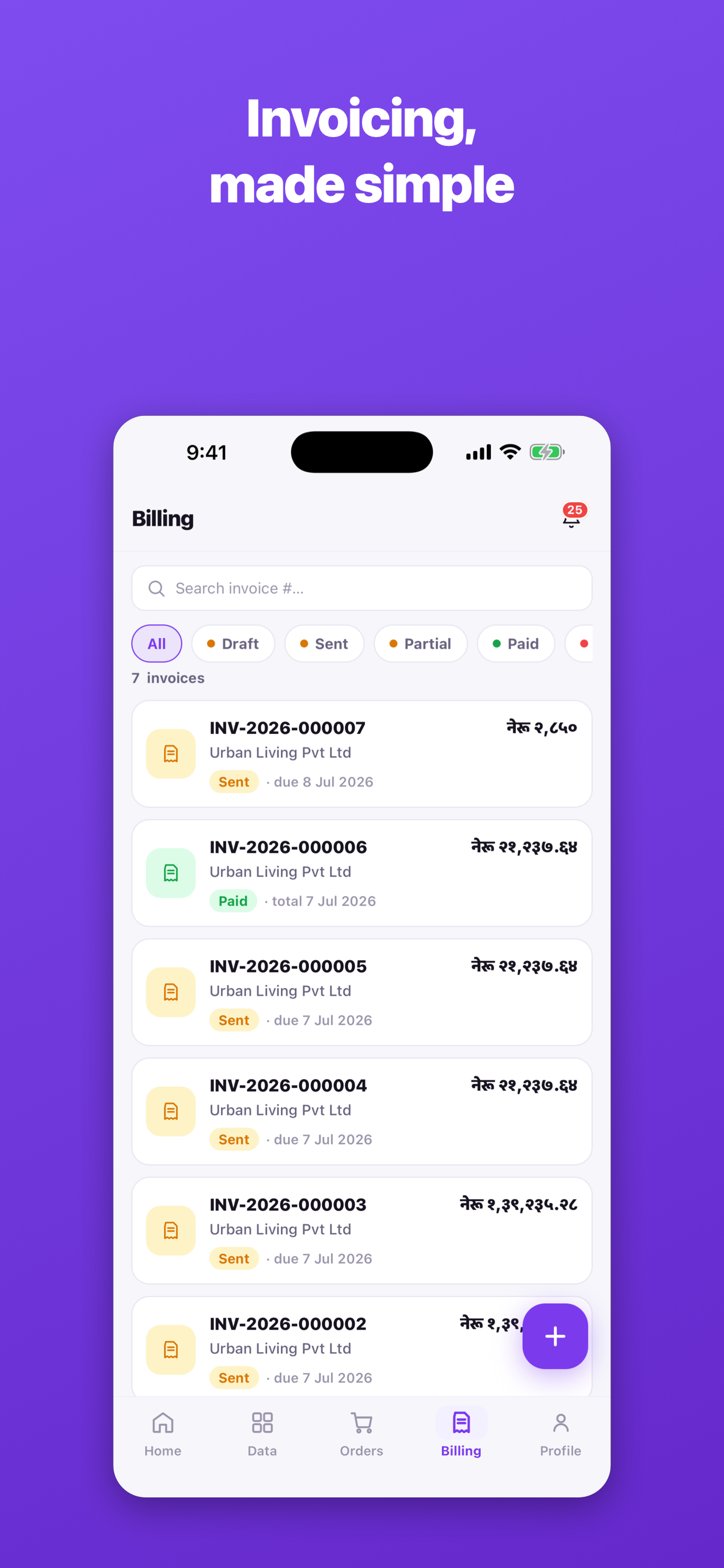 Lekhio ERP: B2B & B2C Solution screenshot 3