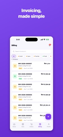 Lekhio ERP: B2B & B2C Solution screenshot