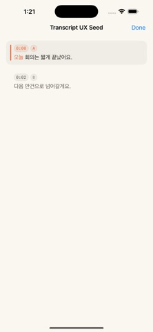 Madi: Voice memo with snaps screenshot