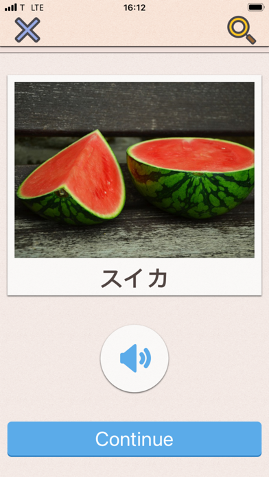 Photo Japanese