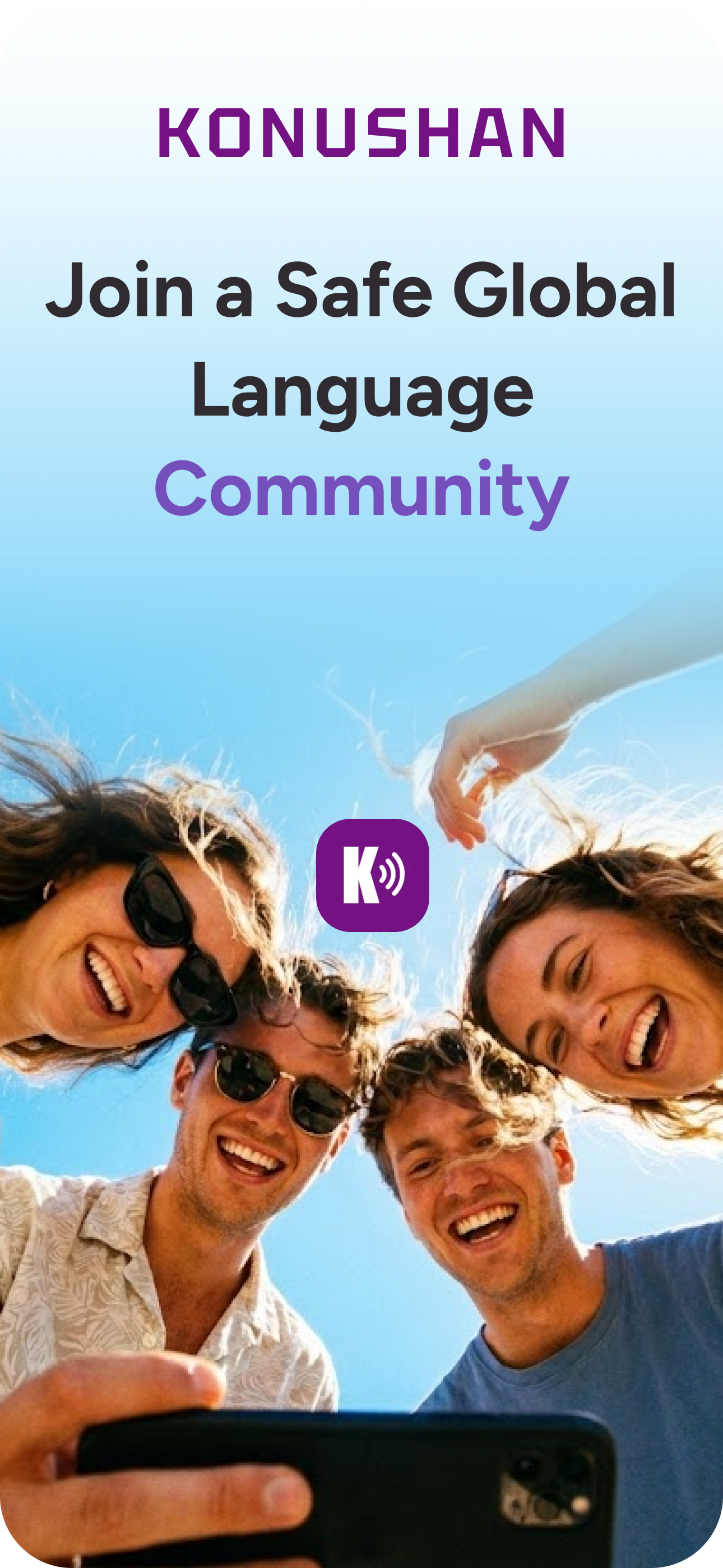 Konushan: Language Exchange