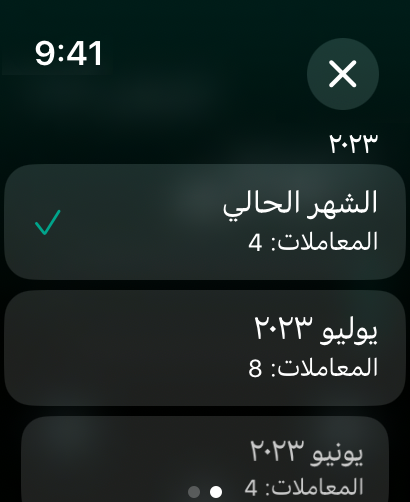 https://is1-ssl.mzstatic.com/image/thumb/PurpleSource211/v4/19/84/fb/1984fba5-51f4-a829-a91b-ce2d3512ceb7/Apple_Watch-4-Period-Selection-View.png/410x502.png