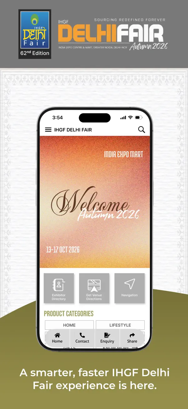 Screenshot #1 pour IHGF Delhi Fair