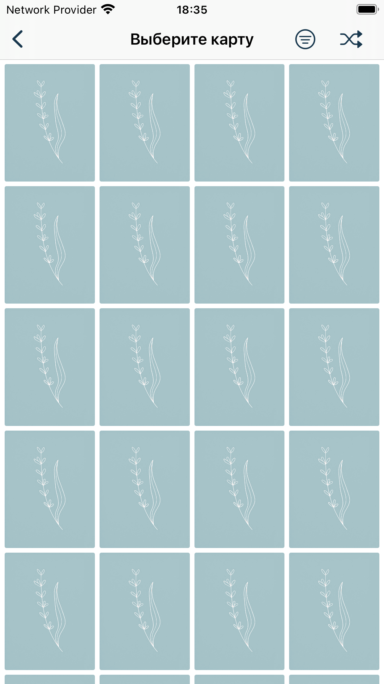 Primalist: A Short List