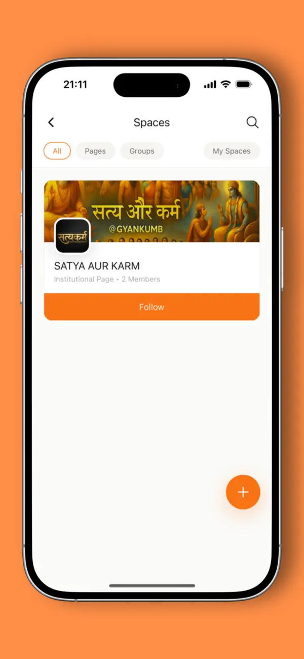 Screenshot #3 pour Apna Rajpurohit Samaj