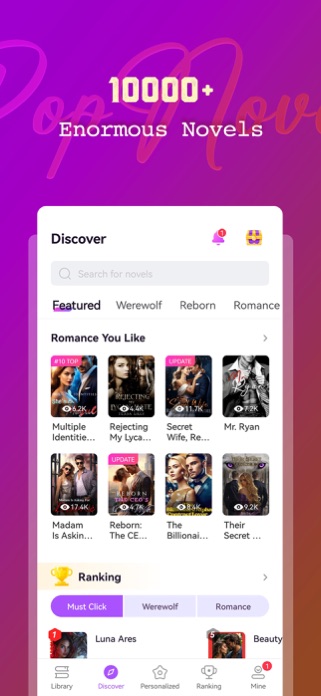 PopNovel Screenshot 1 of 7