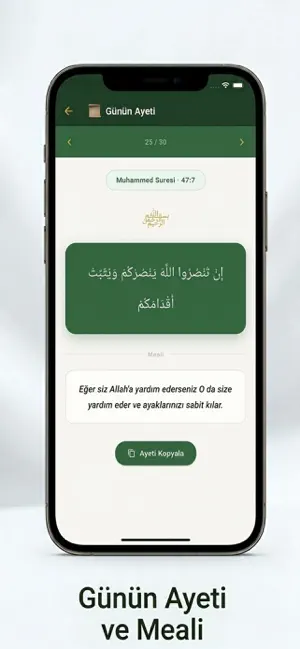 Ezan Vakitleri TR screenshot 3