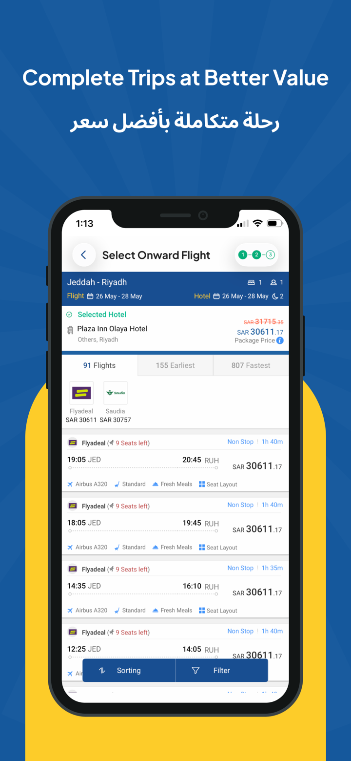 Flyin: Flights & Hotel Deals screenshot 3