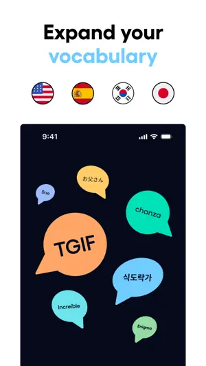 Wordia - Build Vocabulary screenshot 1