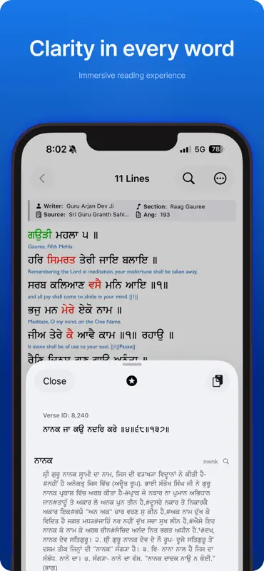 ChetHari screenshot 5 of 7