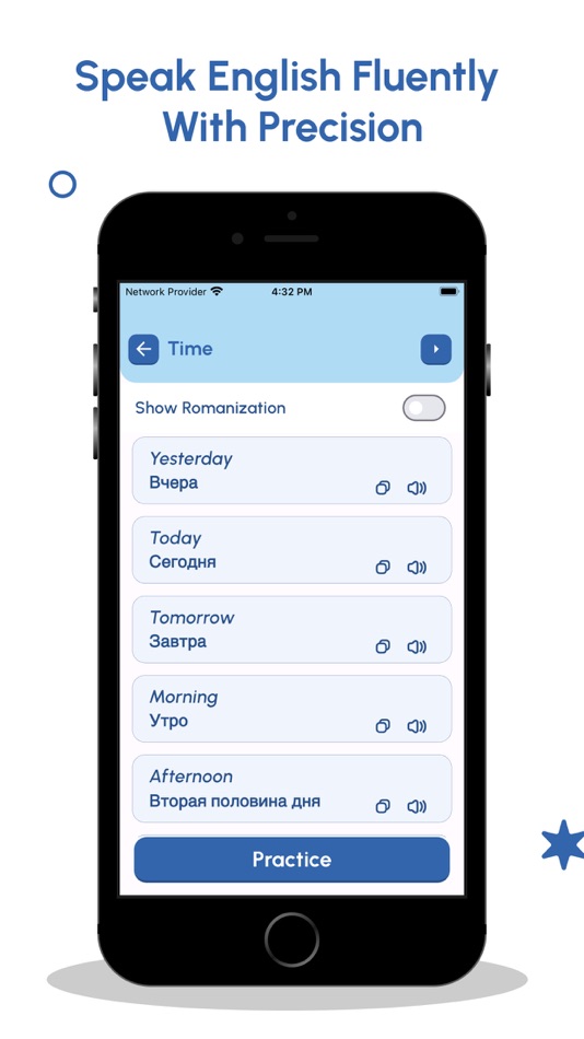 #5. Basic English Skills Learning (iOS) 由: Ajay Gorasiya