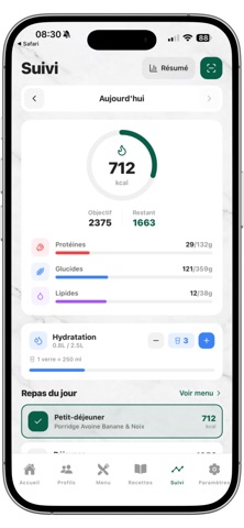 Dine screenshot